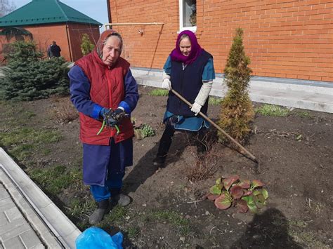 Подготовка окружающего пространства