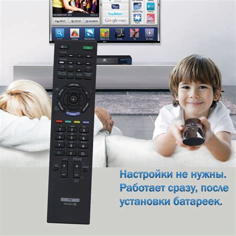 Подготовка телевизора Sony Bravia