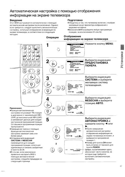 Подготовка шариков для включения