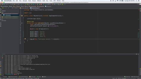 Подготовка ArrayList в Android Studio