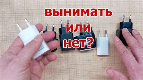 Подключение Алисы колонки после её выключения из розетки