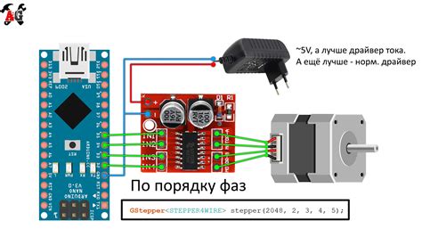 Подключение Ардуино к компьютеру