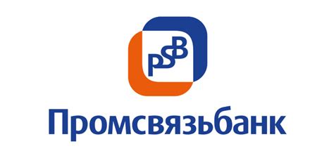 Подключение ПСБ Мобильного Банка