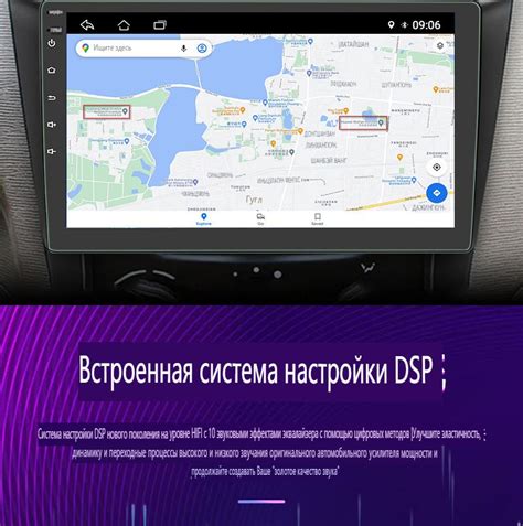 Подключение автомобиля к компьютеру