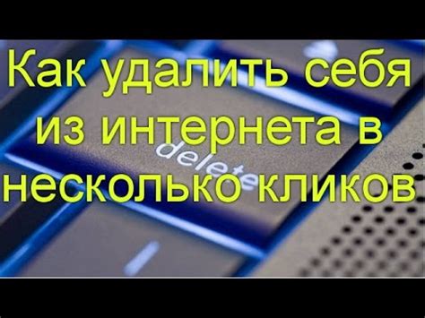 Подключение интернета в несколько простых кликов