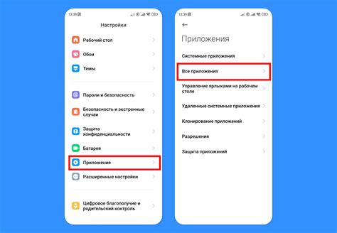 Подключение и использование голосового помощника на AirPods в Android