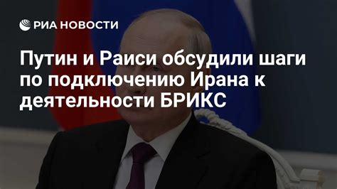 Подключение и настройка игровых устройств: шаги по подключению и настройке плей игры