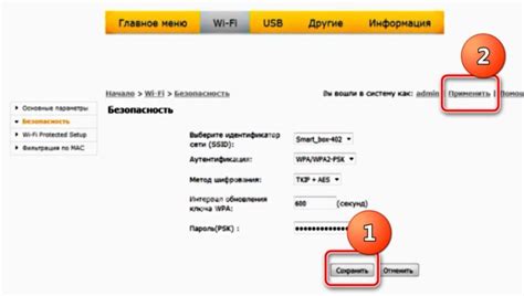 Подключение и установка роутера Билайн 4G