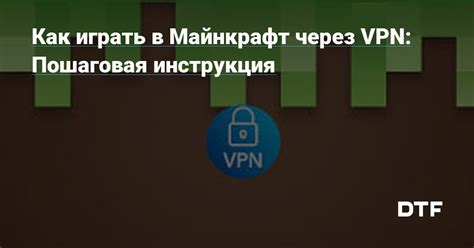 Подключение кабелей: пошаговая инструкция