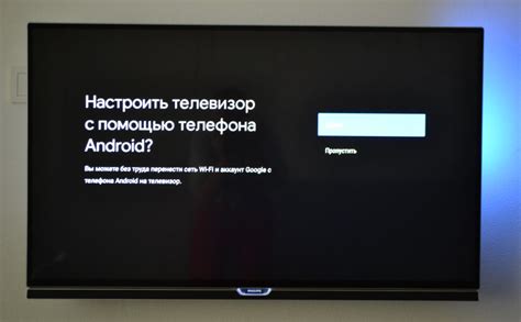 Подключение кабеля HDMI для просмотра Билайн ТВ