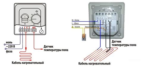 Подключение криокапсулы к электричеству