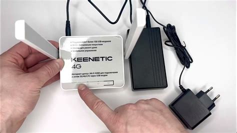 Подключение к роутеру Keenetic