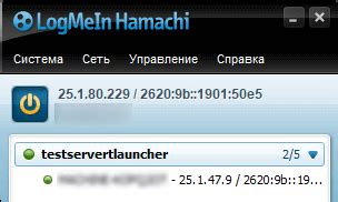 Подключение к серверу с помощью TLauncher