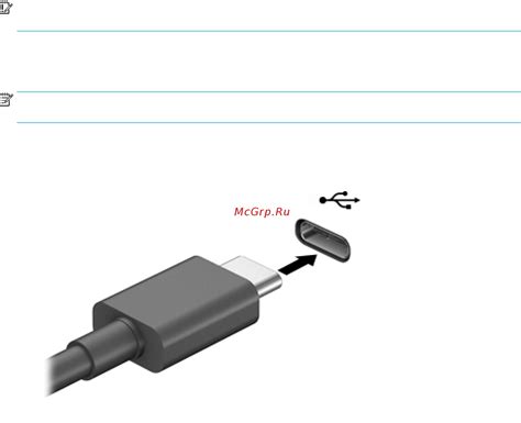 Подключение к USB-порту