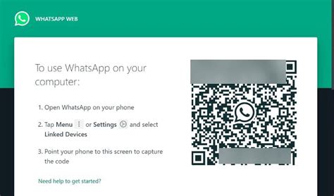 Подключение к WhatsApp Веб