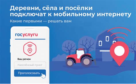 Подключение к Wi-Fi или мобильному интернету