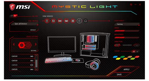 Подключение ноутбука к программе MSI Mystic Light