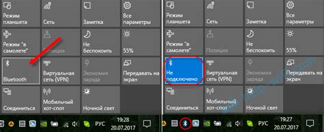 Подключение по Bluetooth и настройка