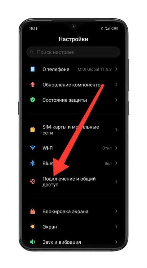 Подключение принтера к телефону через Wi-Fi Samsung