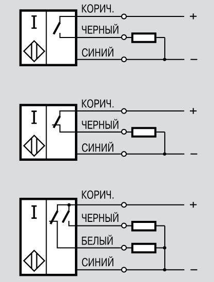 Подключение проводов и датчиков