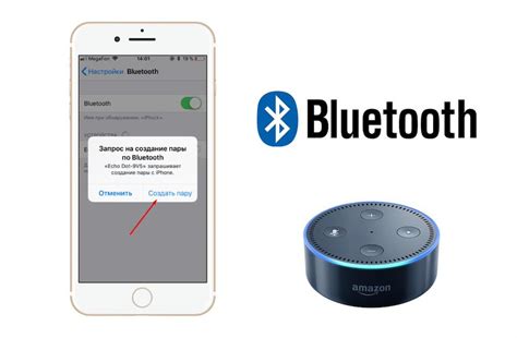 Подключение робота-пылесоса к телефону по Bluetooth