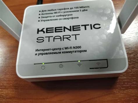 Подключение роутера Микротик Keenetic Start к телефону