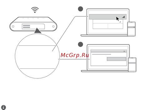 Подключение роутера Huawei к интернету: шаг за шагом