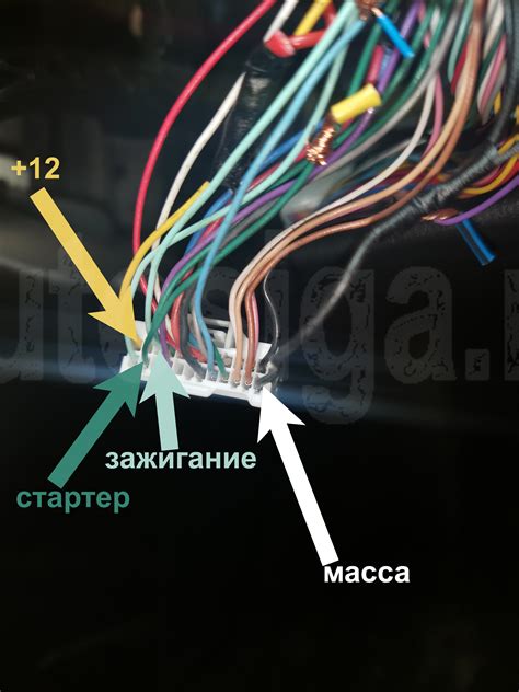 Подключение сирены к проводам