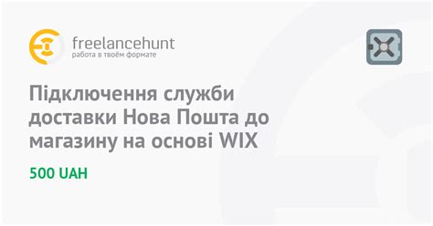 Подключение службы Там 112: инструкция и советы