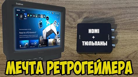 Подключение телевизора через Bluetooth