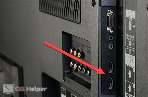 Подключение телевизора через HDMI: основные шаги