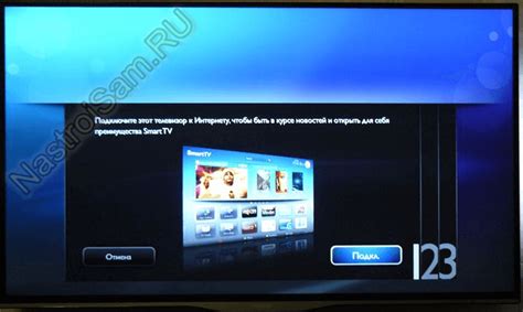 Подключение телевизора Philips Smart TV к интернету