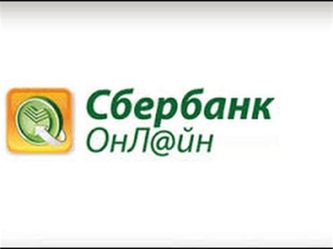 Подключение услуги онлайн