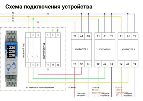 Подключение фазы и ноля к автомату 220в: пошаговая инструкция и советы