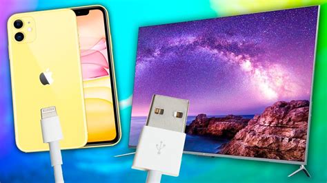 Подключение часов к iPhone по USB-кабелю