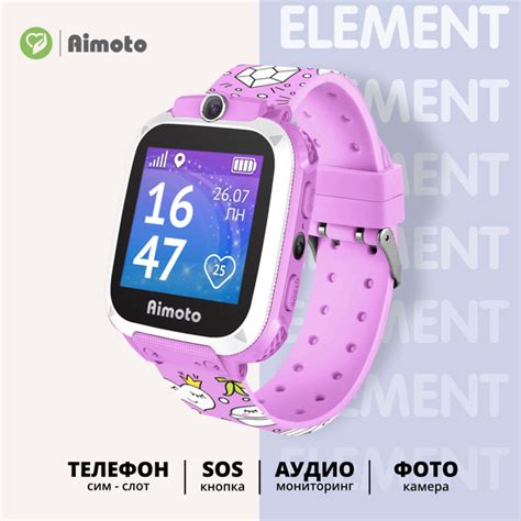 Подключение часов aimoto к телефону через приложение aimoto element