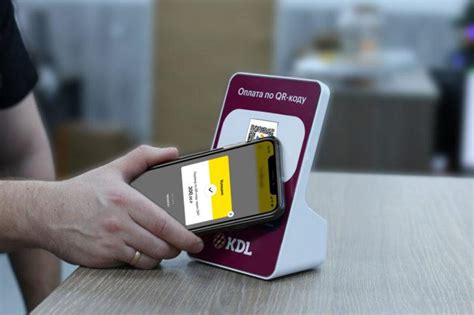 Подключение через NFC-технологию