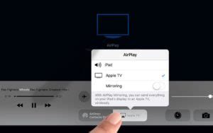 Подключение AirPlay на iPhone