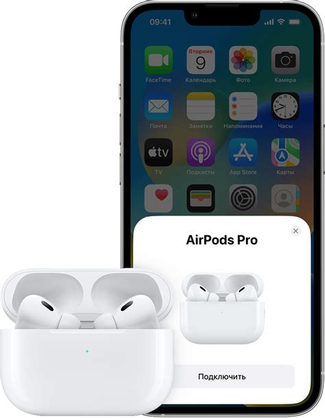 Подключение AirPods Pro