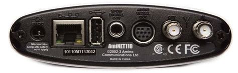 Подключение Amino Aminet 110