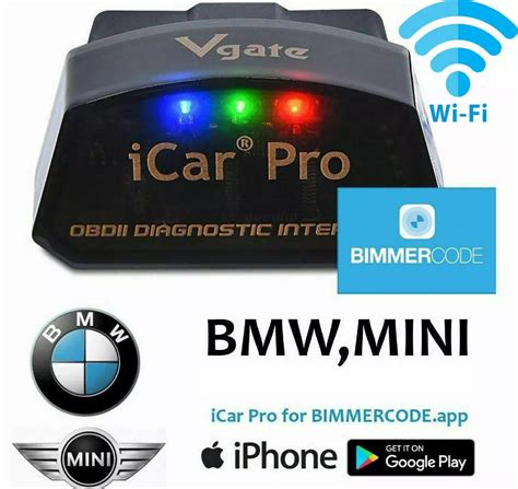 Подключение BimmerCode к BMW G серии