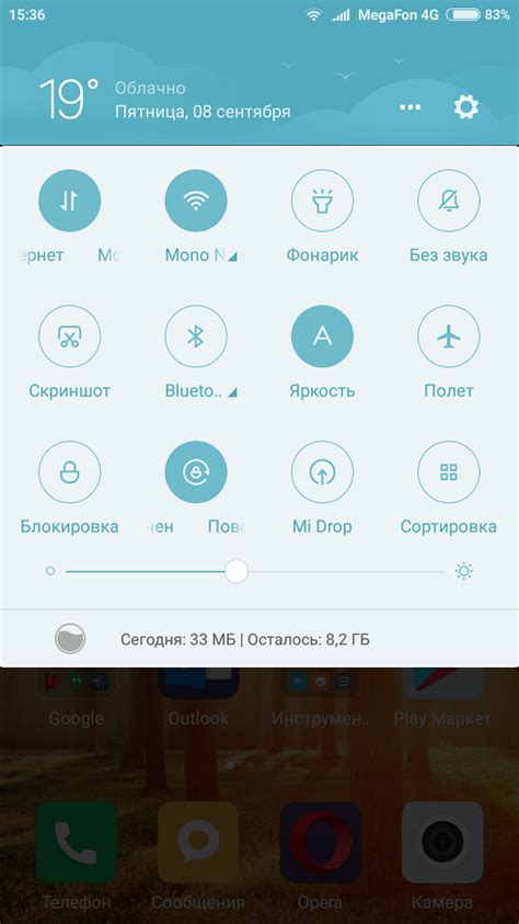 Подключение Bluetooth на телефоне под управлением Android