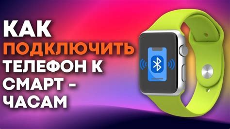 Подключение Fiddler к телефону: поэтапная инструкция