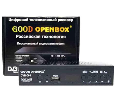 Подключение Good Openbox DVB 009 к телевизору