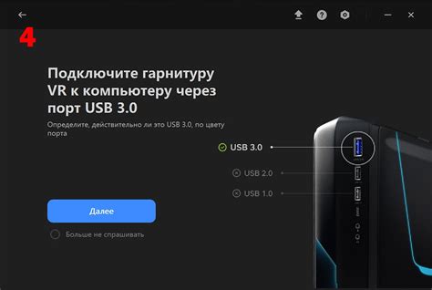 Подключение Honor к телевизору Samsung по проводу: инструкция для смартфонов Honor