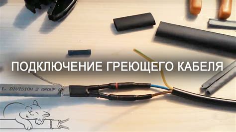 Подключение IDE кабеля