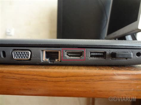 Подключение MacBook Air через HDMI