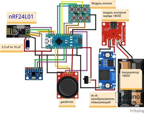 Подключение NRF24L01 к Arduino