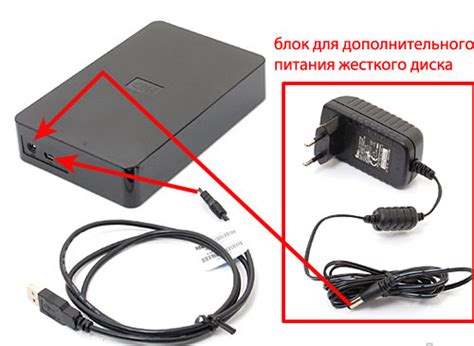 Подключение SSD диска к компьютеру через USB