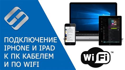 Подключение Samsung к Wi-Fi для скачивания резервной копии